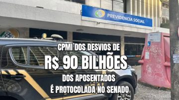 CPMI